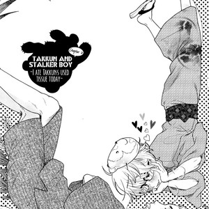 [HASUMI Shiro] Takkun to Stalker Danshi – Kyou wa Takkun no Tissue o Tabemashita [Eng] – Gay Yaoi image 075.jpg