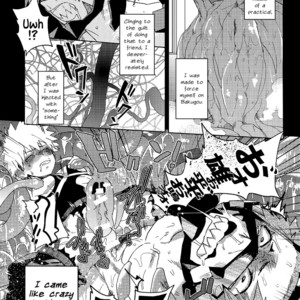 [SCO.LAB (Shoco)] A Preference for Nettles AKA Tade Kuu – Boku no Hero Academia dj [Eng] – Gay Comics image 004.jpg
