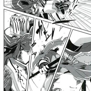 [8buzaki (Mattya-han)] Addiction – Fate/ Grand Order dj [JP] – Gay Comics image 007.jpg