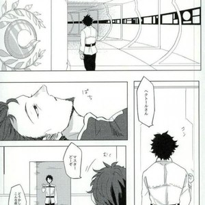 [8buzaki (Mattya-han)] Addiction – Fate/ Grand Order dj [JP] – Gay Comics image 012.jpg