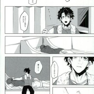 [8buzaki (Mattya-han)] Addiction – Fate/ Grand Order dj [JP] – Gay Comics image 031.jpg