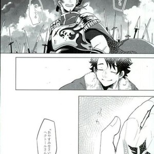 [8buzaki (Mattya-han)] Addiction – Fate/ Grand Order dj [JP] – Gay Comics image 037.jpg