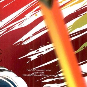 [8buzaki (Mattya-han)] Addiction – Fate/ Grand Order dj [JP] – Gay Comics image 045.jpg