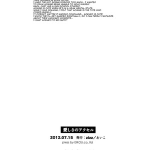 [zizz (Aiko)] Kuroko no Basuke dj – Itoshisa no Accelerator [Eng] – Gay Comics image 018.jpg