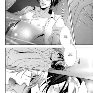 [KOUSAKA Akiho] Kuro Wanko to Kin Kitsune [Eng] – Gay Comics image 141.jpg