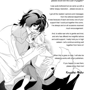 [KOUSAKA Akiho] Kuro Wanko to Kin Kitsune [Eng] – Gay Comics image 197.jpg