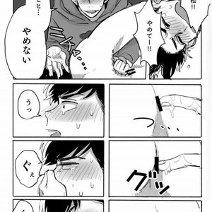 [Noriba Rin] Yukashita no joji by – Osomatsu-san dj [JP] – Gay Comics image 008.jpg