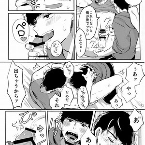 [Noriba Rin] Yukashita no joji by – Osomatsu-san dj [JP] – Gay Comics image 010.jpg