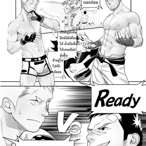 [Mentaiko (Itto)] Gachinko Battle! – Full of Meat [Thai] – Gay Comics image 013.jpg