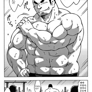 [NODA Gaku] Otoko Jyuku [kr] – Gay Comics image 003.jpg