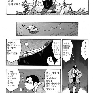 [NODA Gaku] Otoko Jyuku [kr] – Gay Comics image 009.jpg
