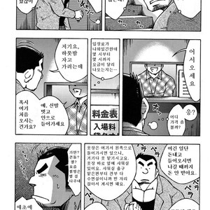[NODA Gaku] Otoko Jyuku [kr] – Gay Comics image 011.jpg