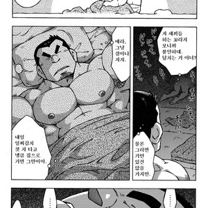 [NODA Gaku] Otoko Jyuku [kr] – Gay Comics image 013.jpg