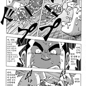 [NODA Gaku] Otoko Jyuku [kr] – Gay Comics image 024.jpg