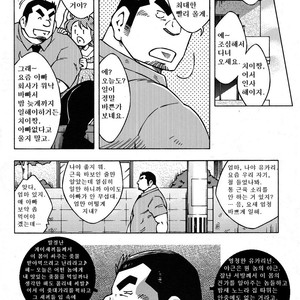 [NODA Gaku] Otoko Jyuku [kr] – Gay Comics image 026.jpg