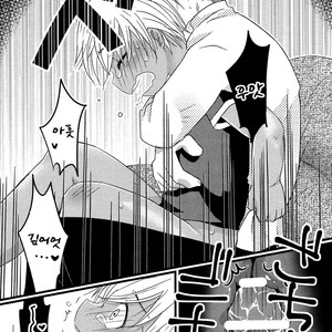 [akaironomahou (Hacho)] Sekai no Rule – Detective Conan dj [kr] – Gay Comics image 009.jpg