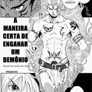 [Hibakichi] A Maneira Certa de Enganar um Demônio [Portuguese] – Gay Comics image 002.jpg