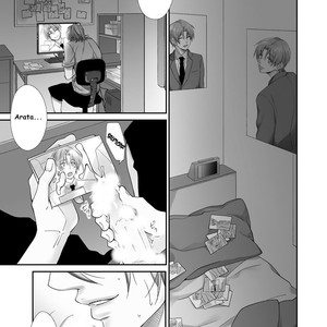 [HOMURA Jiiko] Otte Otte, Koi wo Shite (c.1-3) [Spanish] – Gay Comics image 004.jpg