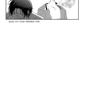 [Rakuban] Shin-chan’s Foot Fetish – Kuroko no Basuke dj [Eng] – Gay Comics image 037.jpg