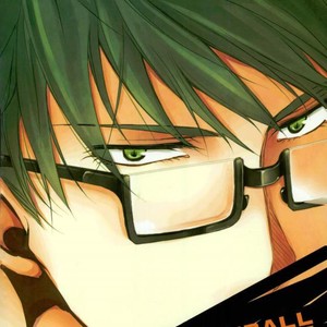 [Rakuban] Shin-chan’s Foot Fetish – Kuroko no Basuke dj [Eng] – Gay Comics image 038.jpg
