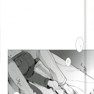 [Haruichi] Go hōbi no jikanda yo beibī – Jojo dj [JP] – Gay Comics image 012.jpg