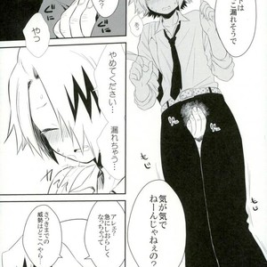 [hikaeme] Yoru no kōshū toire nite – Boku no Hero Academia dj [JP] – Gay Comics image 008.jpg