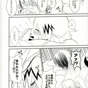 [hikaeme] Yoru no kōshū toire nite – Boku no Hero Academia dj [JP] – Gay Comics image 017.jpg