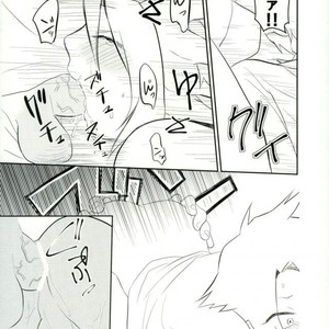 [hikaeme] Yoru no kōshū toire nite – Boku no Hero Academia dj [JP] – Gay Comics image 020.jpg