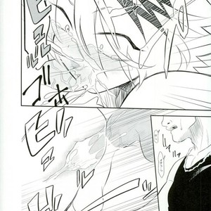 [hikaeme] Yoru no kōshū toire nite – Boku no Hero Academia dj [JP] – Gay Comics image 023.jpg