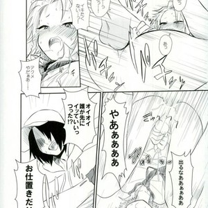 [hikaeme] Yoru no kōshū toire nite – Boku no Hero Academia dj [JP] – Gay Comics image 031.jpg