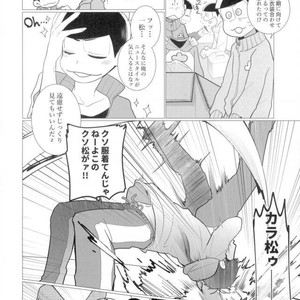 [Negishio] Karamatsu VR – Osomatsu-san dj [JP] – Gay Comics image 003.jpg