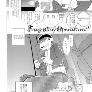 [Negishio] Karamatsu VR – Osomatsu-san dj [JP] – Gay Comics image 005.jpg