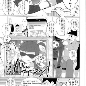 [Negishio] Karamatsu VR – Osomatsu-san dj [JP] – Gay Comics image 010.jpg