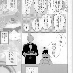 [Negishio] Karamatsu VR – Osomatsu-san dj [JP] – Gay Comics image 012.jpg