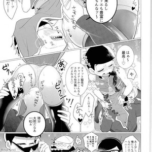[Negishio] Karamatsu VR – Osomatsu-san dj [JP] – Gay Comics image 014.jpg
