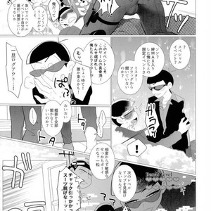 [Negishio] Karamatsu VR – Osomatsu-san dj [JP] – Gay Comics image 016.jpg