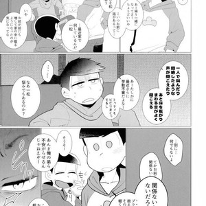 [Negishio] Karamatsu VR – Osomatsu-san dj [JP] – Gay Comics image 018.jpg