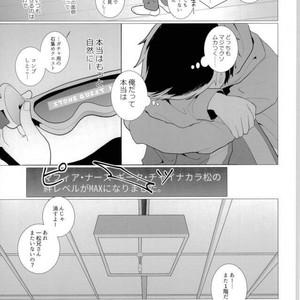 [Negishio] Karamatsu VR – Osomatsu-san dj [JP] – Gay Comics image 020.jpg