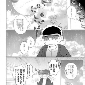 [Negishio] Karamatsu VR – Osomatsu-san dj [JP] – Gay Comics image 021.jpg