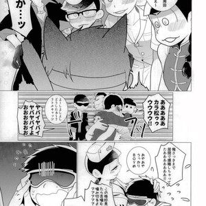 [Negishio] Karamatsu VR – Osomatsu-san dj [JP] – Gay Comics image 022.jpg