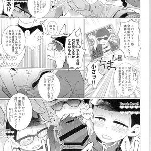 [Negishio] Karamatsu VR – Osomatsu-san dj [JP] – Gay Comics image 024.jpg