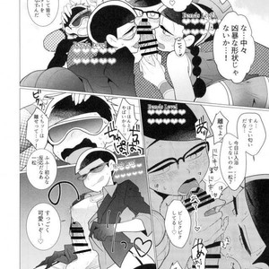 [Negishio] Karamatsu VR – Osomatsu-san dj [JP] – Gay Comics image 025.jpg