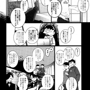 [Negishio] Karamatsu VR – Osomatsu-san dj [JP] – Gay Comics image 035.jpg