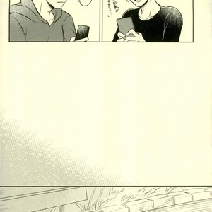 [mmknjp (Kojima)] Airabuyū to sono-saki wa – Yuri on Ice dj [JP] — 019