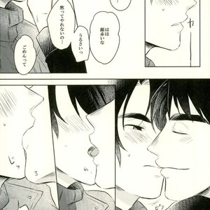[mmknjp (Kojima)] Airabuyū to sono-saki wa – Yuri on Ice dj [JP] — 024