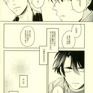[mmknjp (Kojima)] Airabuyū to sono-saki wa – Yuri on Ice dj [JP] — 029