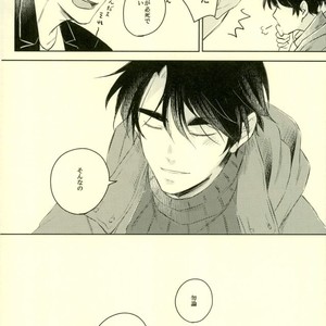 [mmknjp (Kojima)] Airabuyū to sono-saki wa – Yuri on Ice dj [JP] — 039