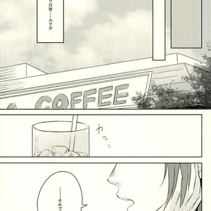 [mmknjp (Kojima)] Airabuyū to sono-saki wa – Yuri on Ice dj [JP] — 041