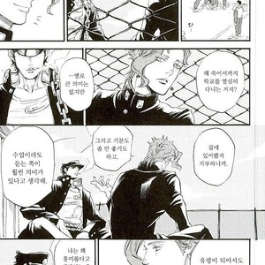 [NICEGUY] Noriaki Kakyoin is a ghost – Jojo dj [kr] – Gay Comics image 004.jpg
