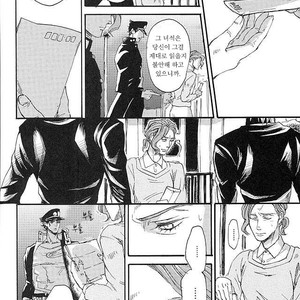 [NICEGUY] Noriaki Kakyoin is a ghost – Jojo dj [kr] – Gay Comics image 033.jpg